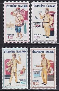 THAILAND 1976 Postmen set MNH..............................................A7231