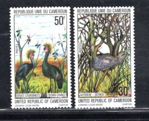 CAMEROUN SC# 628-29  FVF/MOG