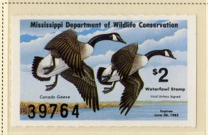 US MS7 MISS STATE DUCK STAMP 1982 MNH SCV $10.00 BIN $5.00