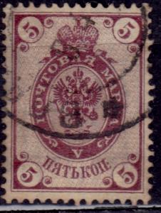 Russia, 1902, Coat of Arms, 5k, sc#58, used