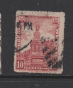 Mexico Scott# 655   used Single