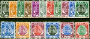 Selangor 1949-52 Part Set of 17 to $2 SG90-109 V.F LMM