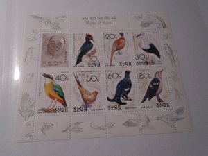 Birds  : Korea  #  3103a  MNH