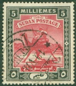 SUDAN 22 USED BIN $0.55