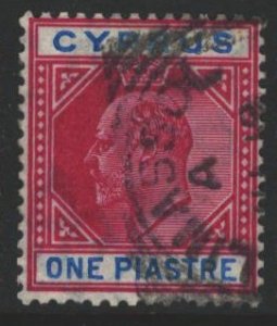 Cyprus Sc#52 Used