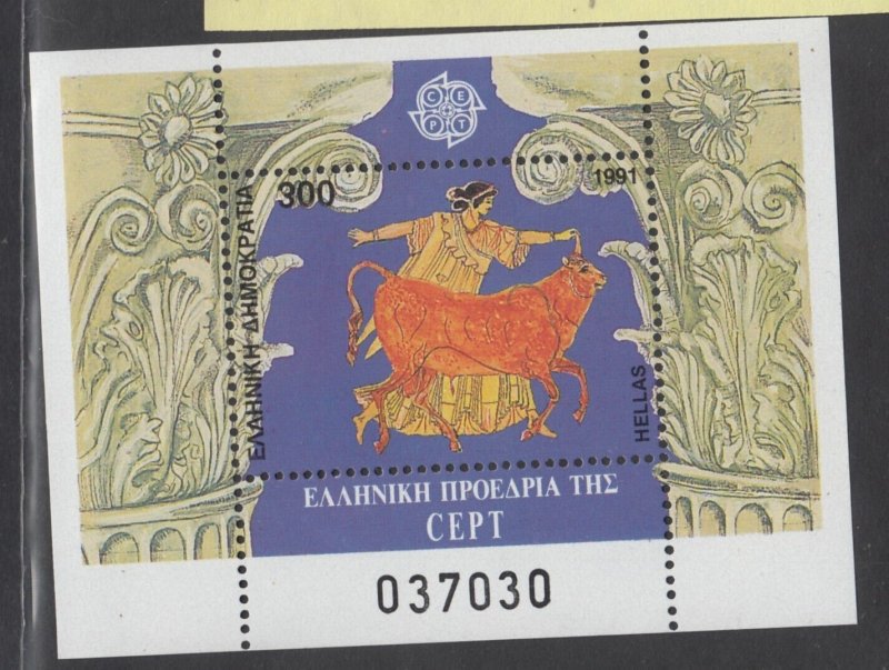 Greece Sc 1723 NH Souvenir Sheet of 1991 - Europa