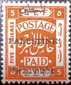 PALESTINE. BRITISH MANDATE. 1920. 5 Mill. Orange. JERUSALEM I. 14x14. SG#28. NHM