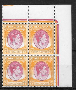 SINGAPORE SG25 1950 25c PURPLE & ORANGE MNH BLOCK OF 4