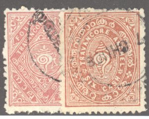 India- Feudatory States, Travancore, Scott #12-13, Used