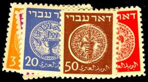 ISRAEL 1-6  Mint (ID # 54038)