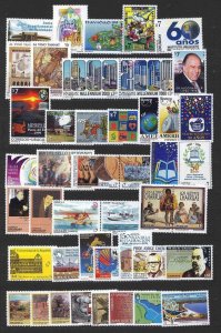 [Ref:7759/60]URUGUAY MNH STAMP COMPLETE COLLECTION YEAR 1999 $160