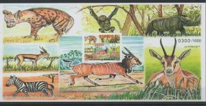 SENEGAL 2017 IMPERF SHEET PARK APES MONKEYS HYENA RHINOS GORILLAS RARE MNH-