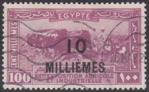 Egypt 1926 Sg136 10m On 100m Purple Fine Used Surch