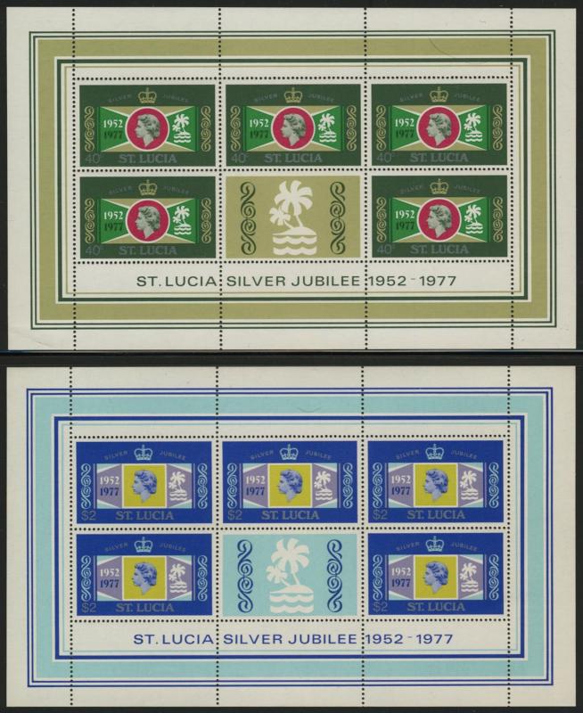 St Lucia 414-7 Sheets MNH Queen Elizabeth Silver Jubilee