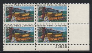 ALLY'S STAMPS US Plate Block Scott #1452 6c Wolf Trap Farm [4] MNH OG [STK]