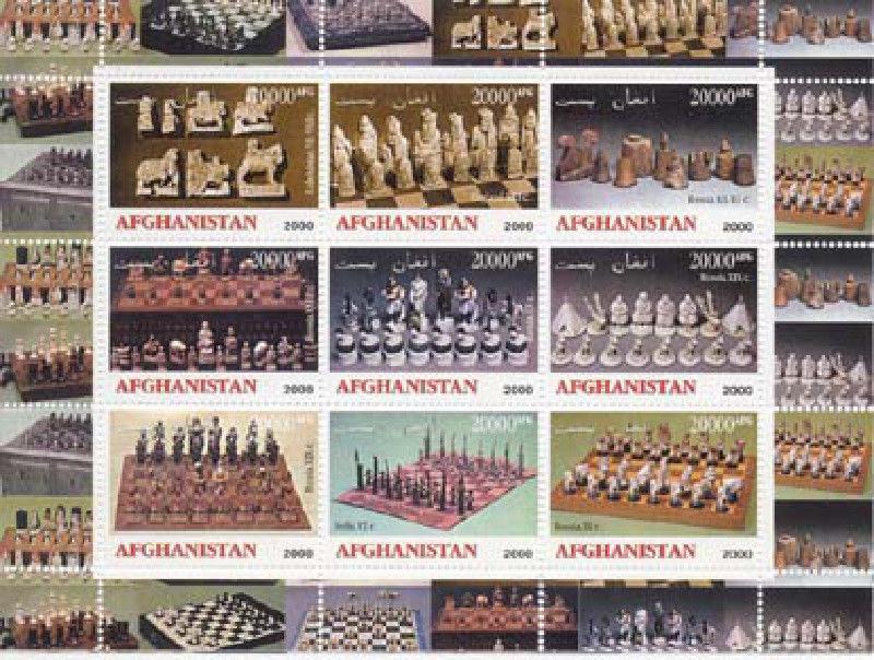 Afghanistan - 2000 - Chess Sets and Pieces - 9 Stamp Set  - AF17-9