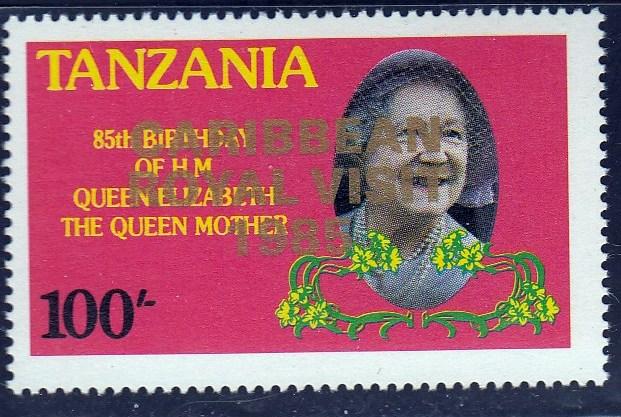 Tanzania #298 Coribbean Royal Visit 1985 Ovpt. MNH