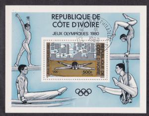 Ivory Coast # C70, Moscow Olympics, Used CTO Souvenir Sheet