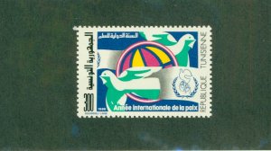 TUNISIA 902 MNH BIN $1.25