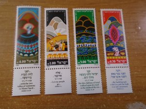 Israel  #  787-90   MNH