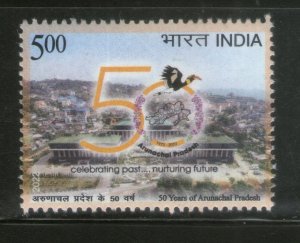 India 2022 50 Years of Arunachal Pradesh Map 1v MNH