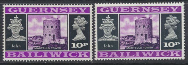 Guernsey  SG 56 + 56a  SC# 53 Decimal Currency 1971-73  MNH see scan 