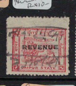 India Jaipur 1a Revenue surcharge VFU (7esm) 