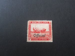 New Zealand 1937 SG O127 toning back MH