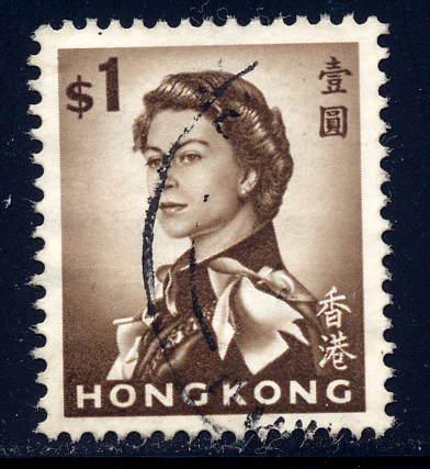 Hong Kong    212a  used   