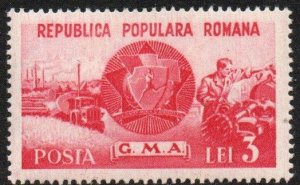 Romania Sc #759 Mint Hinged