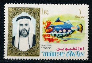 Umm Al Qiwain #13 Single Unused