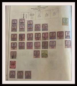 Straits Settlement/Malaya