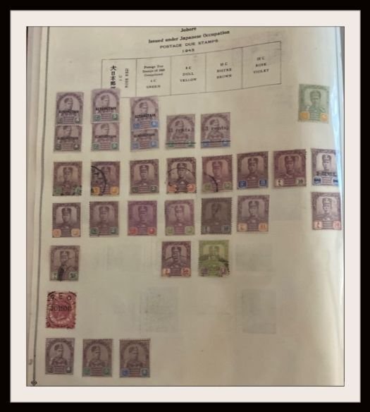 Straits Settlement/Malaya