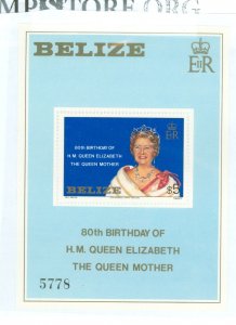 Belize #524 Mint (NH) Souvenir Sheet (Queen)