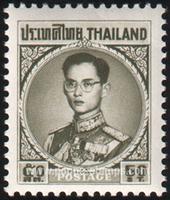 Thailand SG#481 Mint - 1963 50s.  - Kings