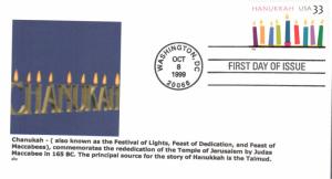#3352 Hanukkah Alto FDC