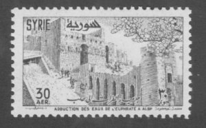 Syria C202 MH CV $2.00 BIN $1.00