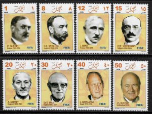 Afghanistan MNH Set - FIFA Soccer Past Presidents