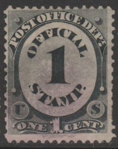 U.S. Scott #O47 Official Stamp - Used Single