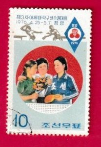 NORTH KOREA SCOTT#1456 1976 3rd ASIAN TABLE TENNIS CHAMPIONSHIPS