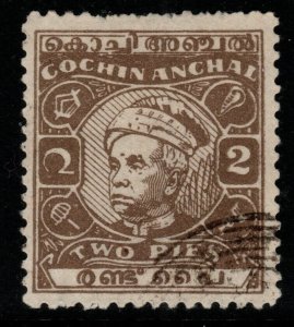 INDIA-COCHIN SG109c 1948 2p GREY-BROWN DIE II USED