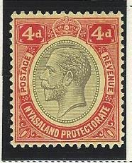 Nyasaland Protectorate mlh gum has light tone sc. 30