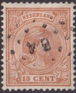 Netherlands #45 Used
