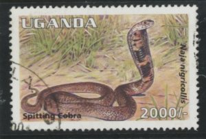 Uganda #1339 Used Single