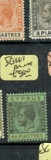 CYPRUS (P2512B) KGV   4 1/2 PI   SG 111     MOG