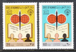 Kuwait 533-534 MNH VF