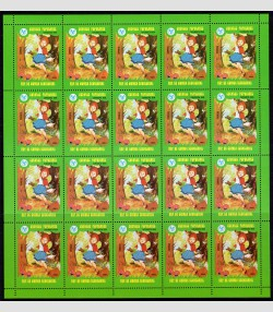 EQUATORIAL GUINEA 1979 UNICEF Fairy Tales (8) Sheets Perforated mnh.vf