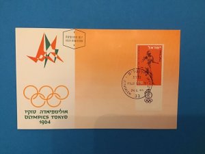 Israel 1964 Olympics Tokyo Stamp with Tab Postal Card R42201