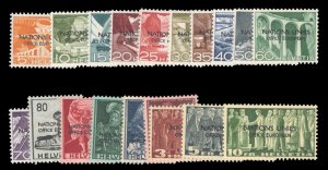 Switzerland, Officials #7O1/7O20 Cat$500 (for set), 1950 United Nations, comp...