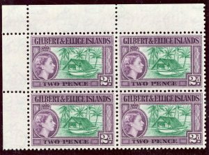 Gilbert & Ellice Island 1962 QEII 2d bluish green & purple block MNH. SG 66a.